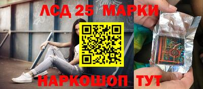 прущая мука Новодвинск