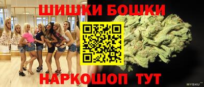 прущая мука Новодвинск