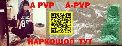 дмт Новозыбков