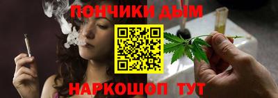 прущая мука Новодвинск