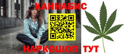 прущая мука Новодвинск