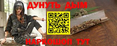 прущая мука Новодвинск
