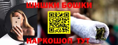 прущая мука Новодвинск