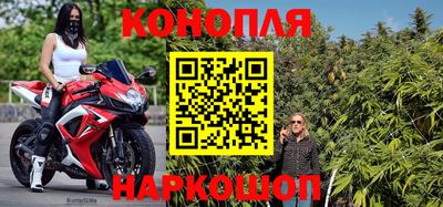 прущая мука Новодвинск