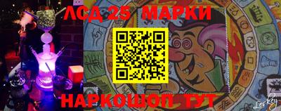 прущая мука Новодвинск