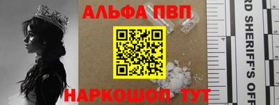 прущая мука Новодвинск