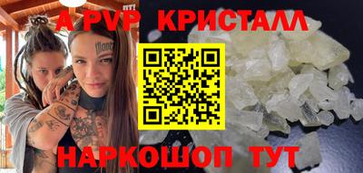 дмт Новозыбков
