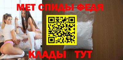 дмт Новозыбков