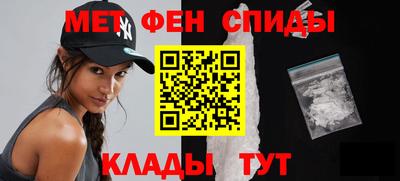 прущая мука Новодвинск