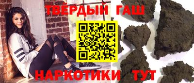 прущая мука Новодвинск