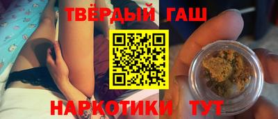 прущая мука Новодвинск