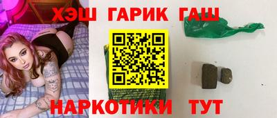дмт Новозыбков