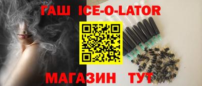 дмт Новозыбков