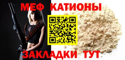 дмт Новозыбков